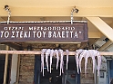 DSCF5435
