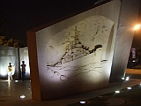 DSCF0751