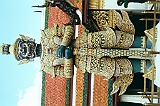 01-069